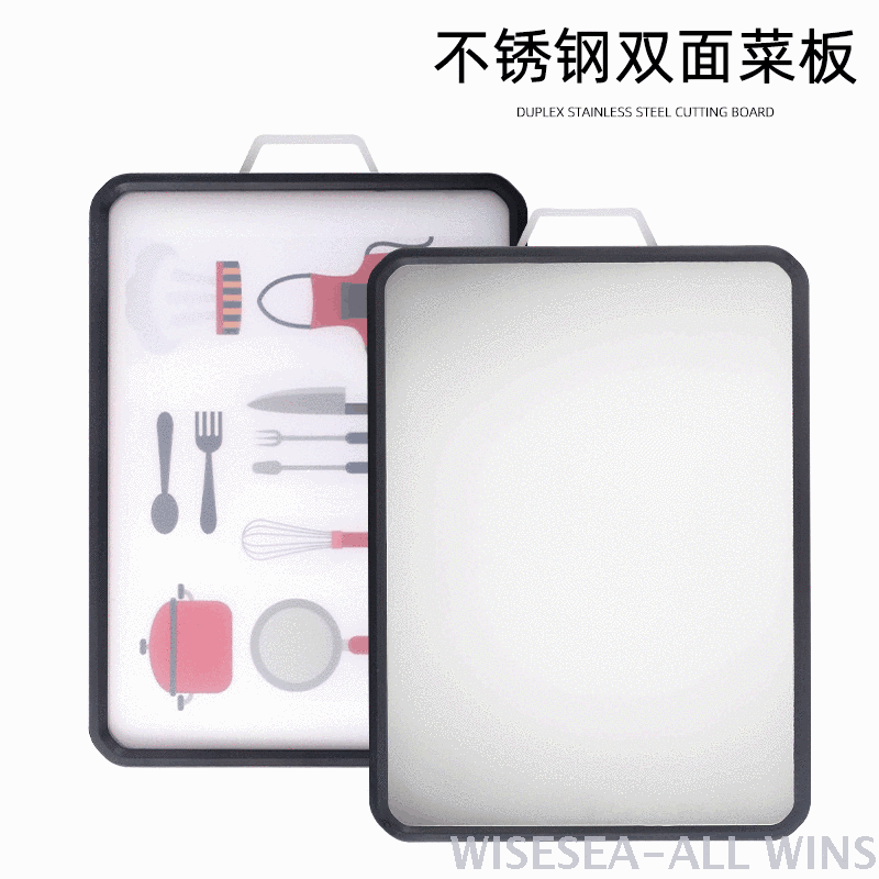 Stainless steel 304 kitchen 2 sides fruit cutting board non-slip rolling kneading anti-stick cutting board