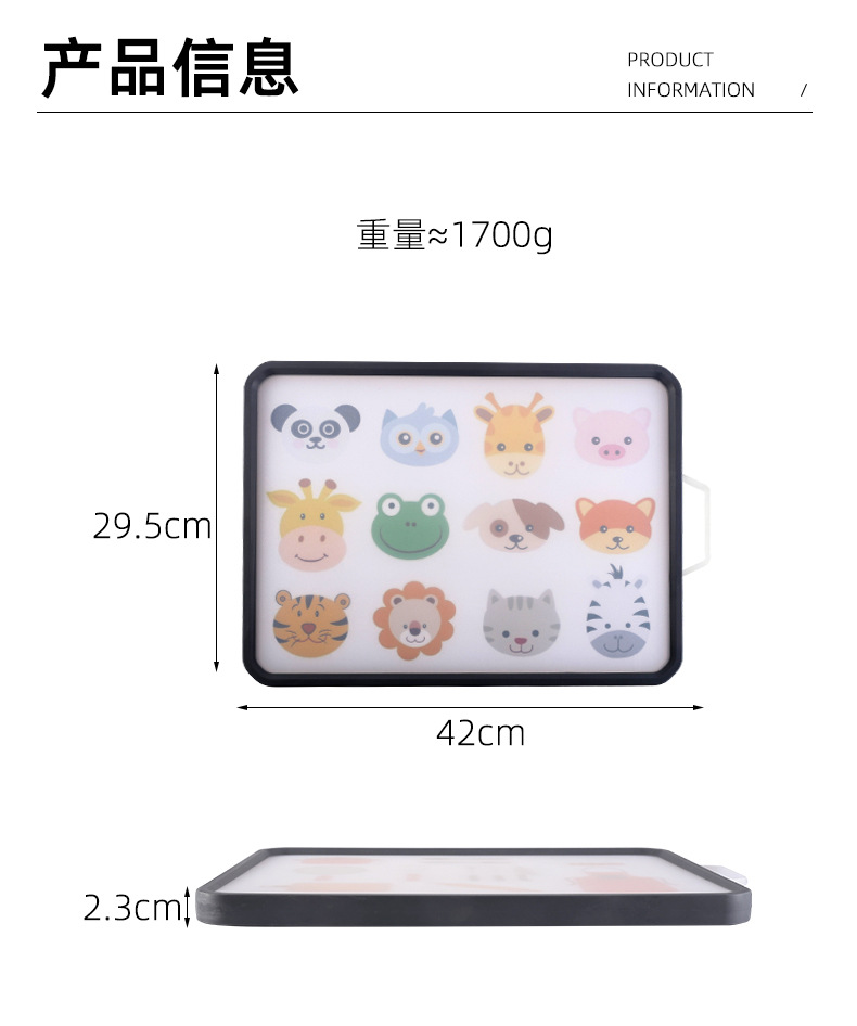 Stainless steel 304 kitchen 2 sides fruit cutting board non-slip rolling kneading anti-stick cutting board