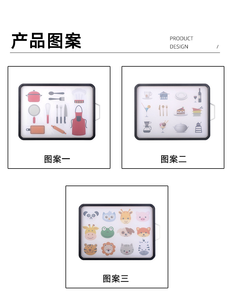 Stainless steel 304 kitchen 2 sides fruit cutting board non-slip rolling kneading anti-stick cutting board