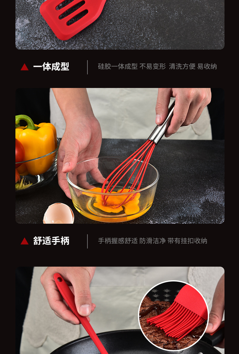 Amazon Small Silicone Kitchenware 5-Piece Set Temperature-Resistant Cooking Non-Stick Silicone Pan Ladel 5-Piece Set Amazon Small Silicone Kitchenware 5-Piece Set Temperature-Resistant Cooking Non-Stick Silicone Pan Ladel 5-Piece Set