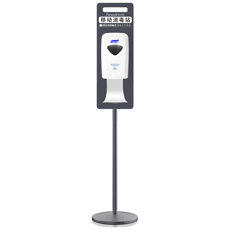 Fully Automatic Inductive Soap Dispenser Modern Foam Induction Hand Sterilizer Alcohol Spray Hand Washing Soap Dispenser