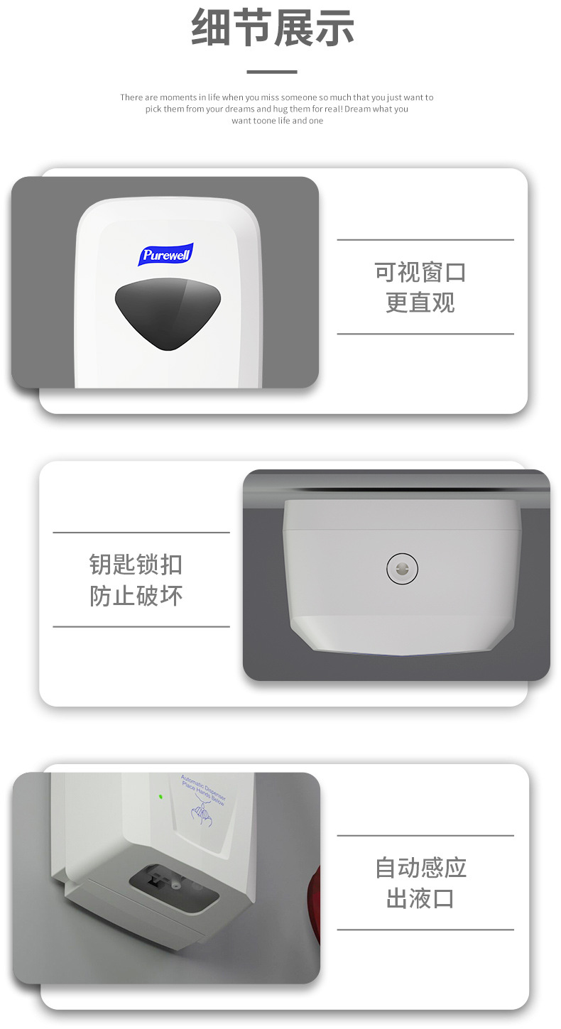 Fully Automatic Inductive Soap Dispenser Modern Foam Induction Hand Sterilizer Alcohol Spray Hand Washing Soap Dispenser
