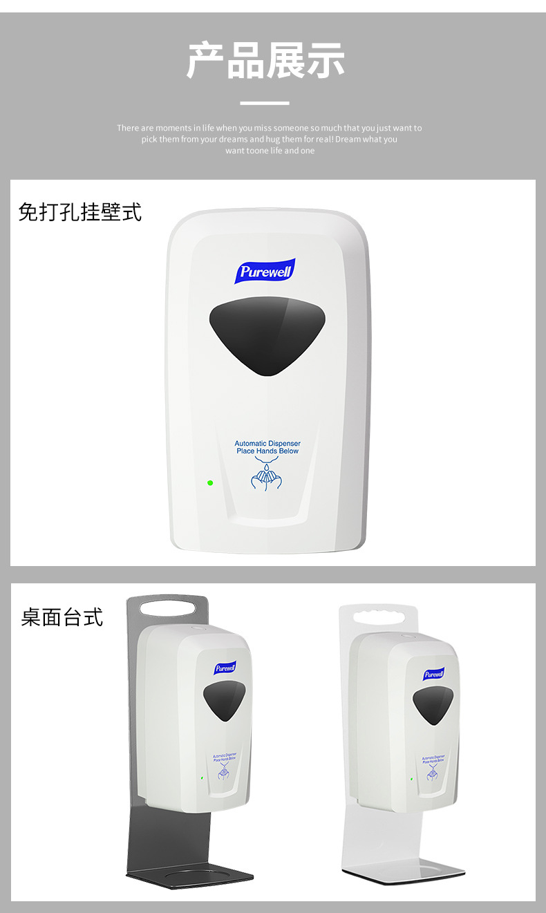 Fully Automatic Inductive Soap Dispenser Modern Foam Induction Hand Sterilizer Alcohol Spray Hand Washing Soap Dispenser
