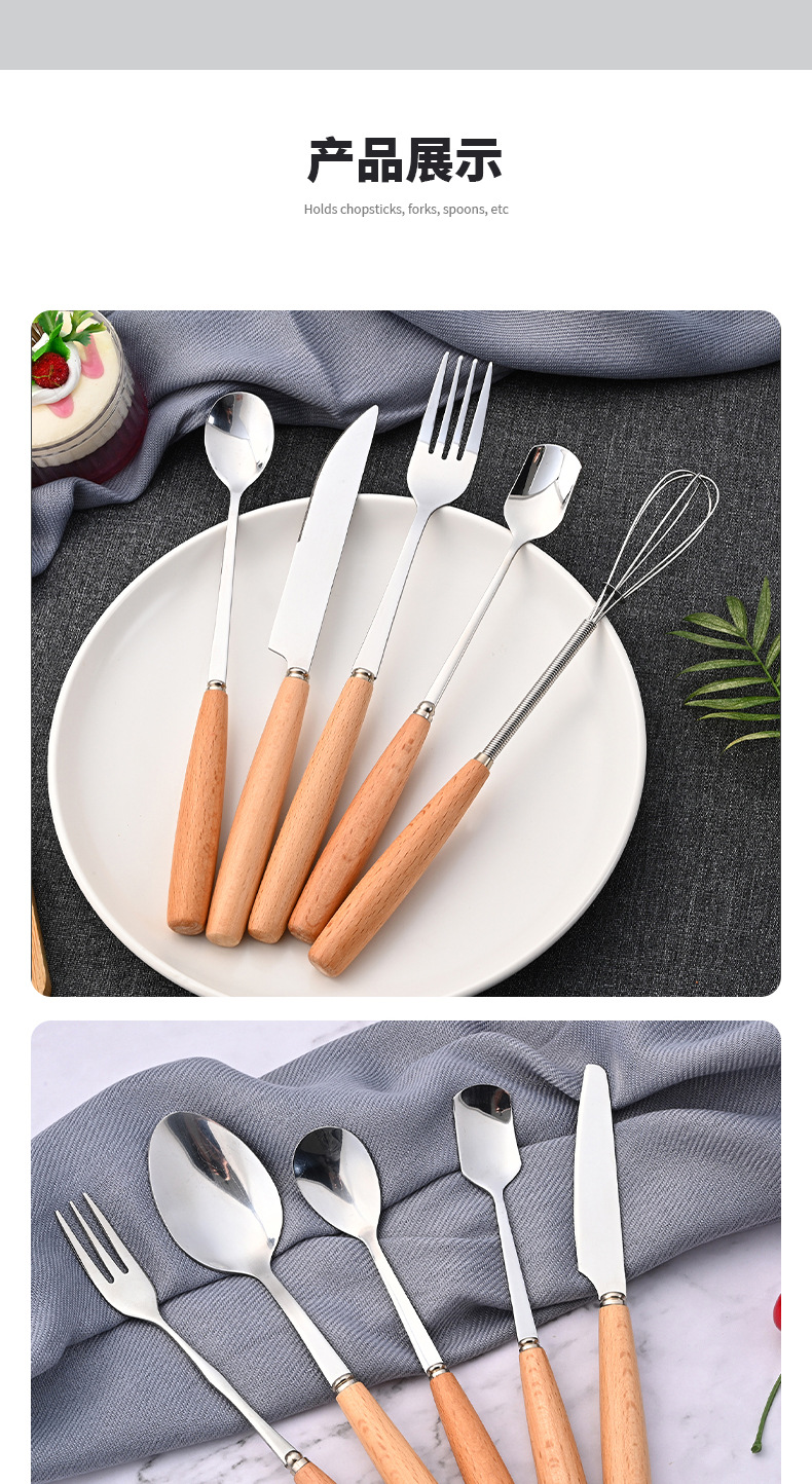 Japanese Style Stainless Steel Tableware with Wooden Handle Beech Handle Knife Fork Spoon Gift Tableware Spoon Fruit Fork Table Knife