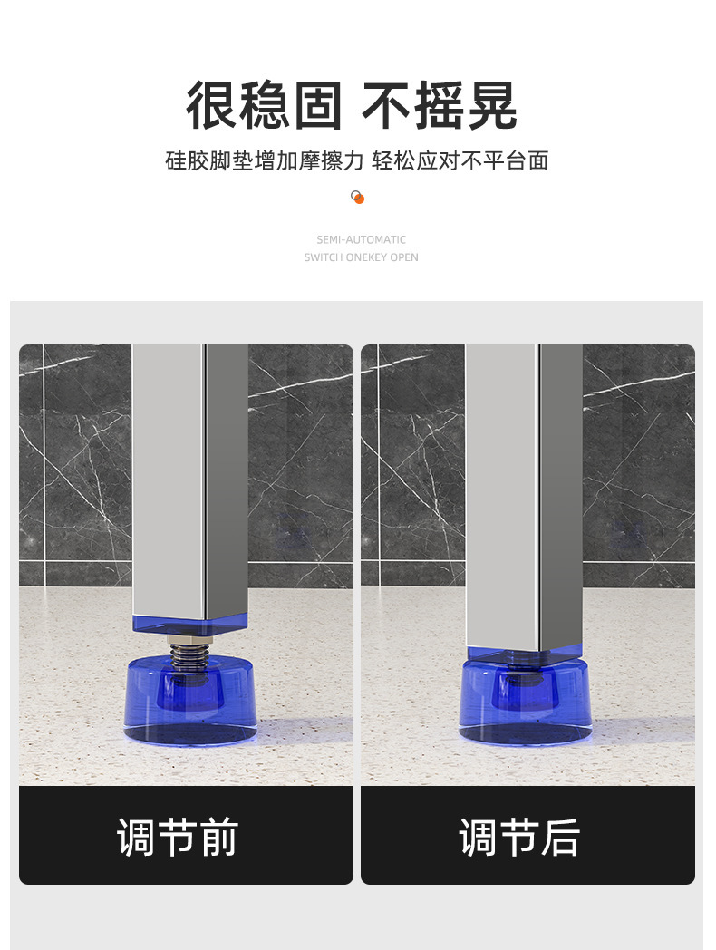 Kitchen Stainless Steel Storage Rack Seasoning Knife Rack Table Chopsticks Oil Salt Sauce Vinegar Seasoning Rack Multifunctional Storage Rack