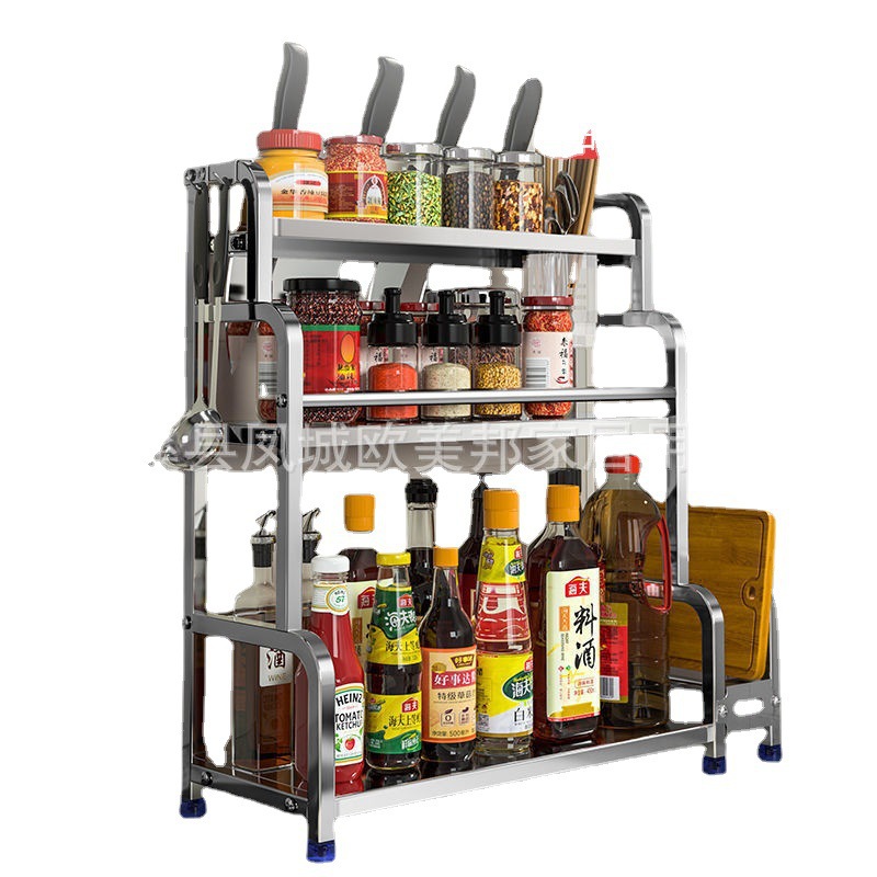 Kitchen Stainless Steel Storage Rack Seasoning Knife Rack Table Chopsticks Oil Salt Sauce Vinegar Seasoning Rack Multifunctional Storage Rack