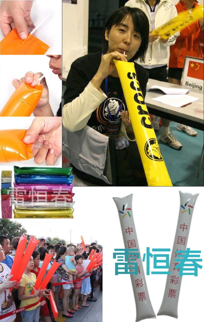 Inflatable baseball fans cheer good cheer good cheer good cheer baseball fans stick advertising Bang Bang stick games Inflatable baseball fans cheer good cheer good cheer good cheer baseball fans stick advertising Bang Bang stick games