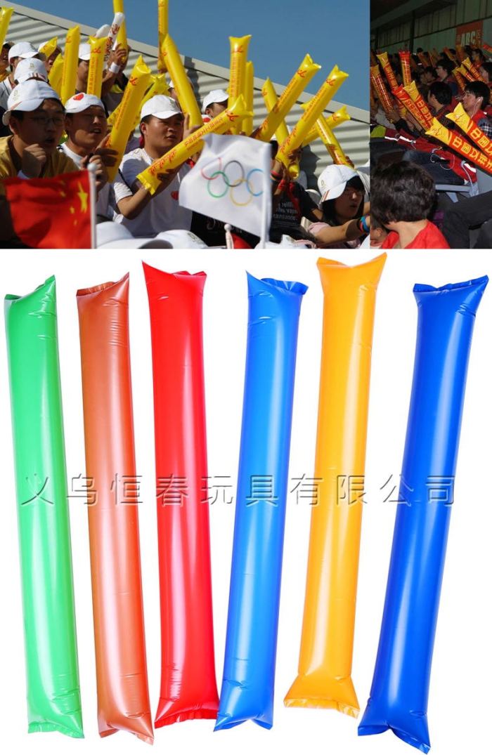 Inflatable baseball fans cheer good cheer good cheer good cheer baseball fans stick advertising Bang Bang stick games Inflatable baseball fans cheer good cheer good cheer good cheer baseball fans stick advertising Bang Bang stick games