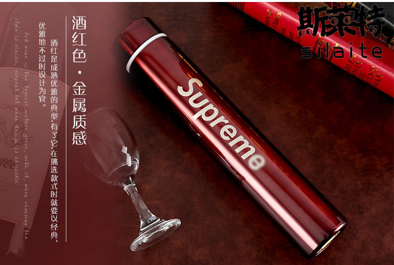 Golden Hoop Stick Creative New Thermos Cup Fashion Gift Cup Stainless Steel Anti-Wolf Cup Car Home Daily Coffee Cup Golden Hoop Stick Creative New Thermos Cup Fashion Gift Cup Stainless Steel Anti-Wolf Cup Car Home Daily Coffee Cup
