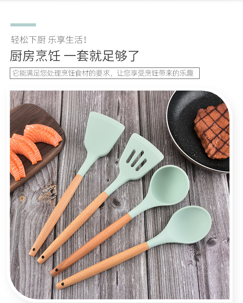 Wooden Handle Silicone Kitchenware 12-Piece Kitchen Tools Non-Stick Pan Cooking Ladel 11 Pieces plus Storage Bucket Kitchenware Set Wooden Handle Silicone Kitchenware 12-Piece Kitchen Tools Non-Stick Pan Cooking Ladel 11 Pieces plus Storage Bucket Kitchenware Set