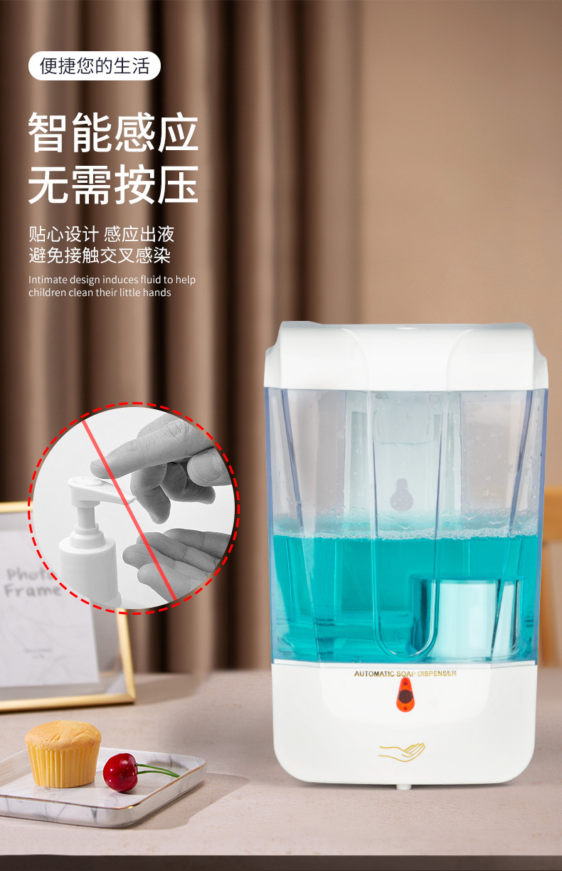 Neutral Gift Induction Hand Washing Wall-Mounted Soap Dispenser Automatic Induction Hand Sanitizer Alcohol Sprayer Induction Mobile Phone Washing Machine Neutral Gift Induction Hand Washing Wall-Mounted Soap Dispenser Automatic Induction Hand Sanitizer Alcohol Sprayer Induction Mobile Phone Washing Machine