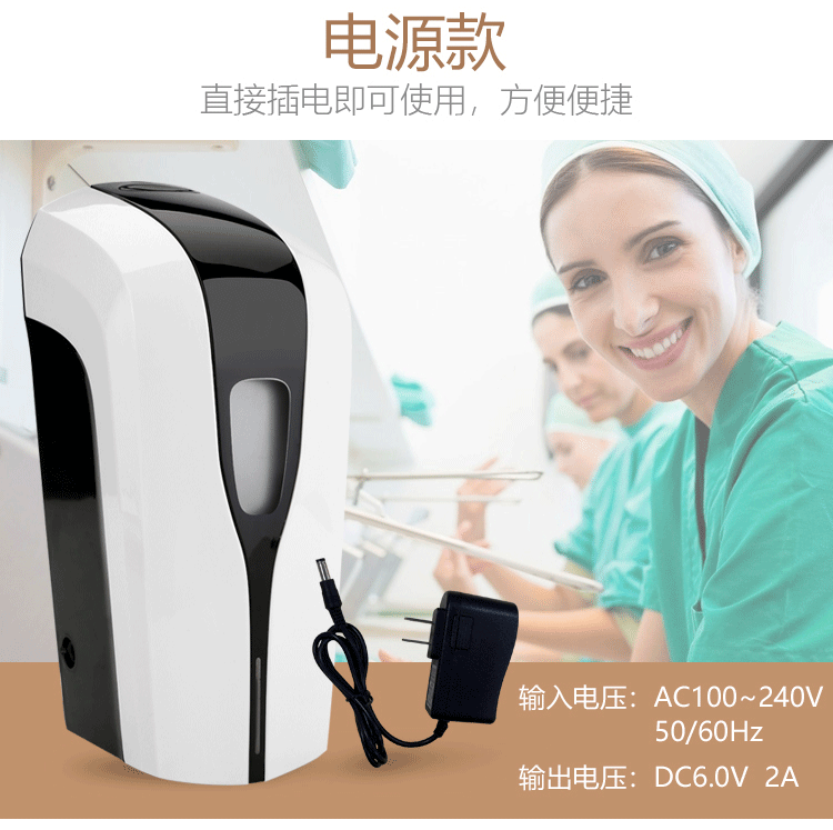 Exclusive for Cross-Border Automatic Induction Hand Washing Machine Intelligent Soap Dispenser Punch-Free
