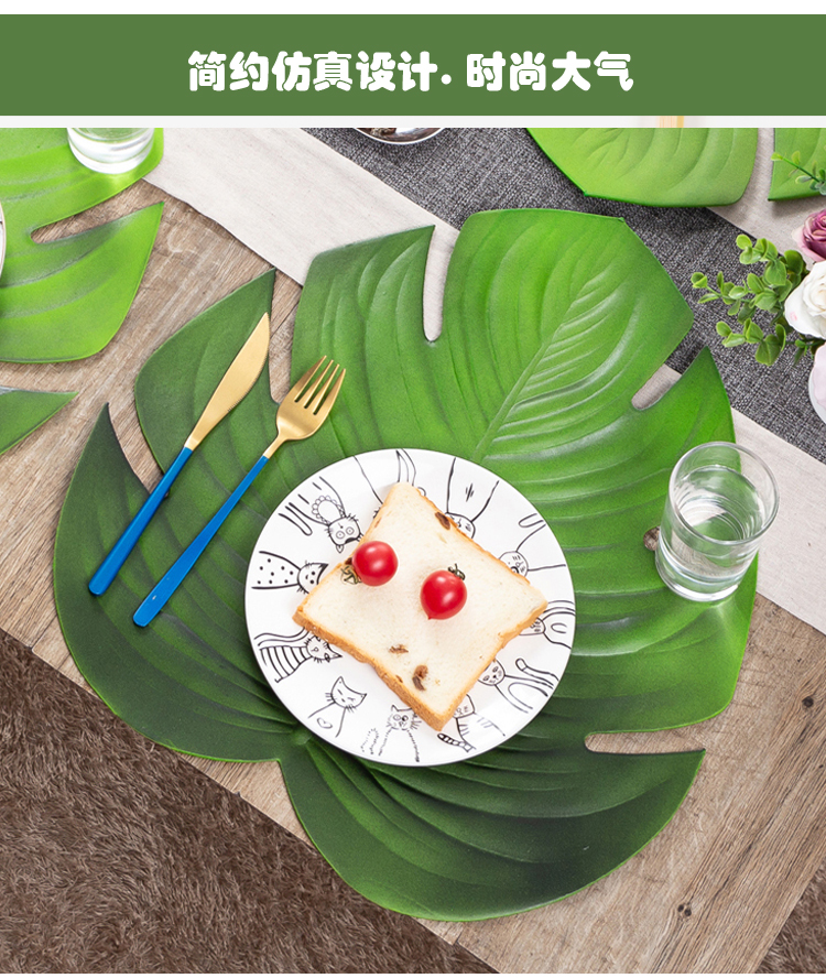 Artificial Monstera Leaf Placemat Heat Proof Mat Non-Slip Dining Table Cushion Household Western-Style Placemat and Industrial Boat Cutting Knife Large Lotus Leaf