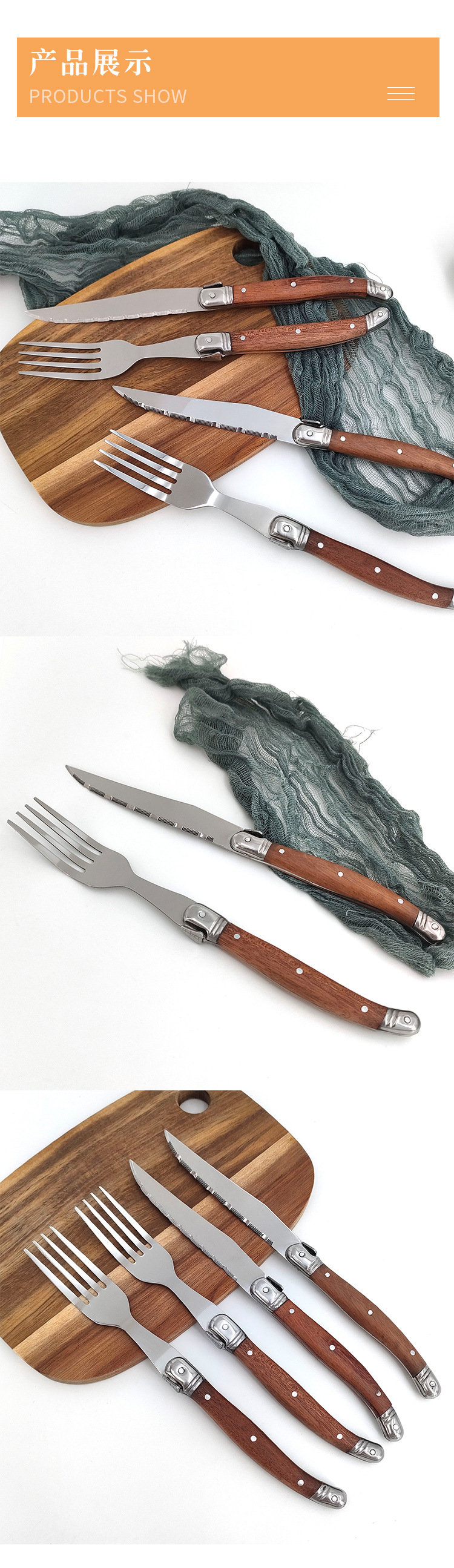 Steak Knife and Fork Rosewood Handle Steak Knife Butter Knife Wooden Handle Steak Knife Table Knife Western Tableware Foreign Trade