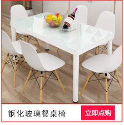 Staff Desk Four-Seat Computer Desk Office Furniture Conference Table Card Holder Simple Modern Desk Combination