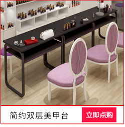 Staff Desk Four-Seat Computer Desk Office Furniture Conference Table Card Holder Simple Modern Desk Combination