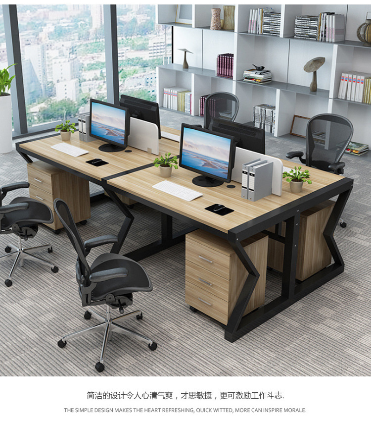 Staff Desk Four-Seat Computer Desk Office Furniture Conference Table Card Holder Simple Modern Desk Combination