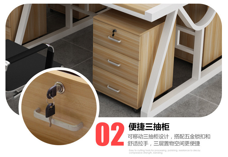 Staff Desk Four-Seat Computer Desk Office Furniture Conference Table Card Holder Simple Modern Desk Combination