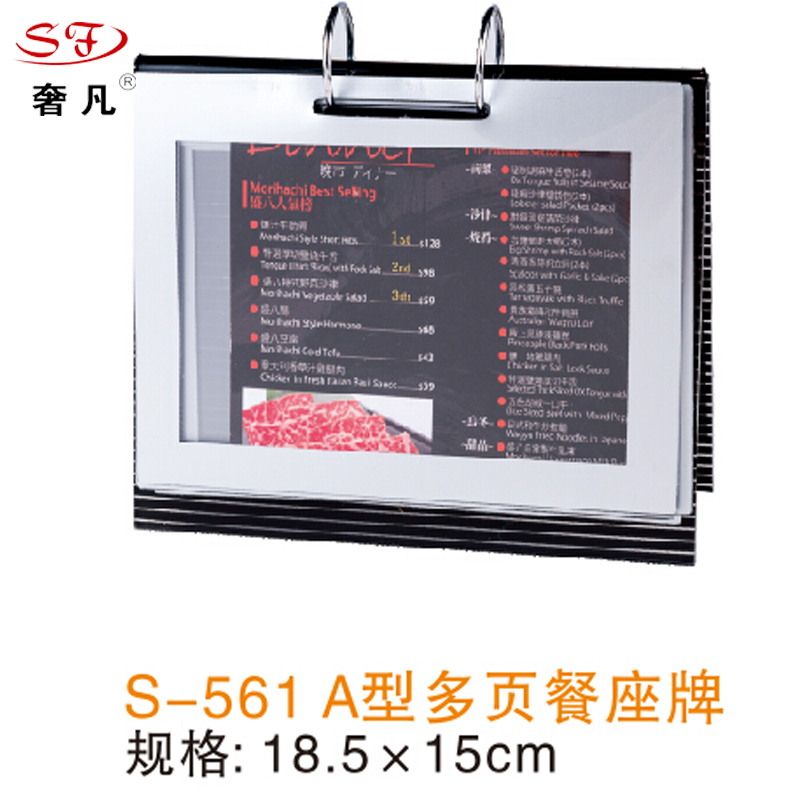 The hotel supplies reserved seat card, acrylic table card, rotating the card room reserved card table. The hotel supplies reserved seat card, acrylic table card, rotating the card room reserved card table.