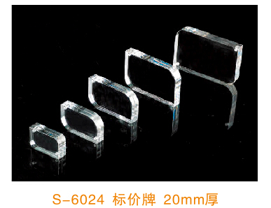 The hotel supplies reserved seat card, acrylic table card, rotating the card room reserved card table. The hotel supplies reserved seat card, acrylic table card, rotating the card room reserved card table.