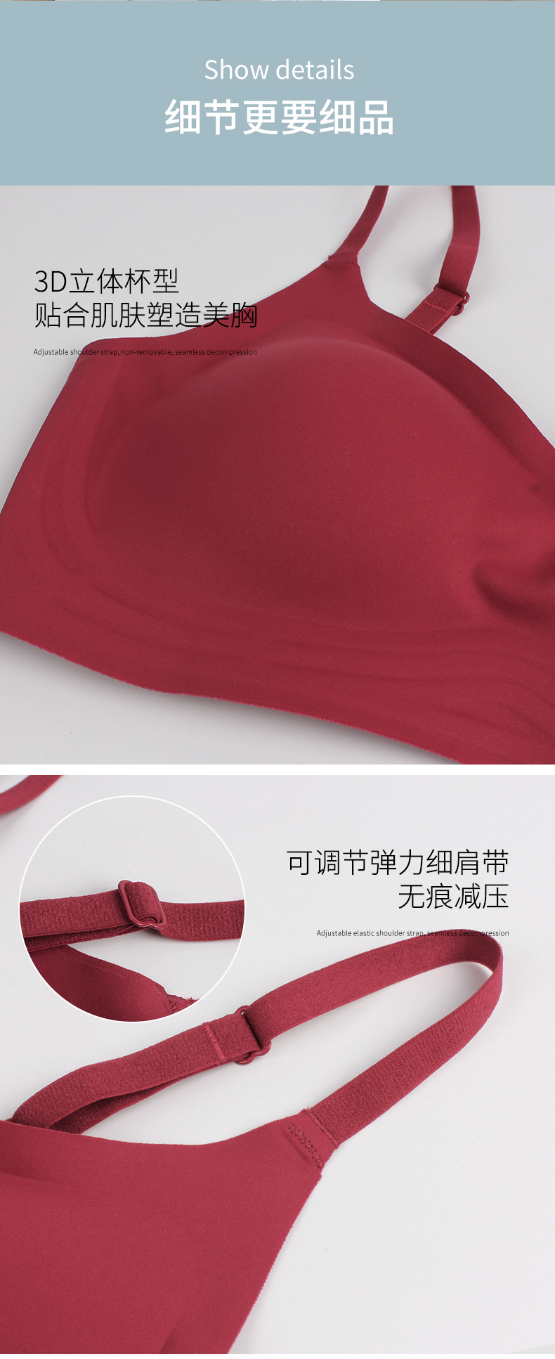 Jelly Stick Women's Underwear Thin Big Breast Size Concealing Push up Wireless Beauty Back Bra Breast Holding One Piece Jelly Stick Women's Underwear Thin Big Breast Size Concealing Push up Wireless Beauty Back Bra Breast Holding One Piece