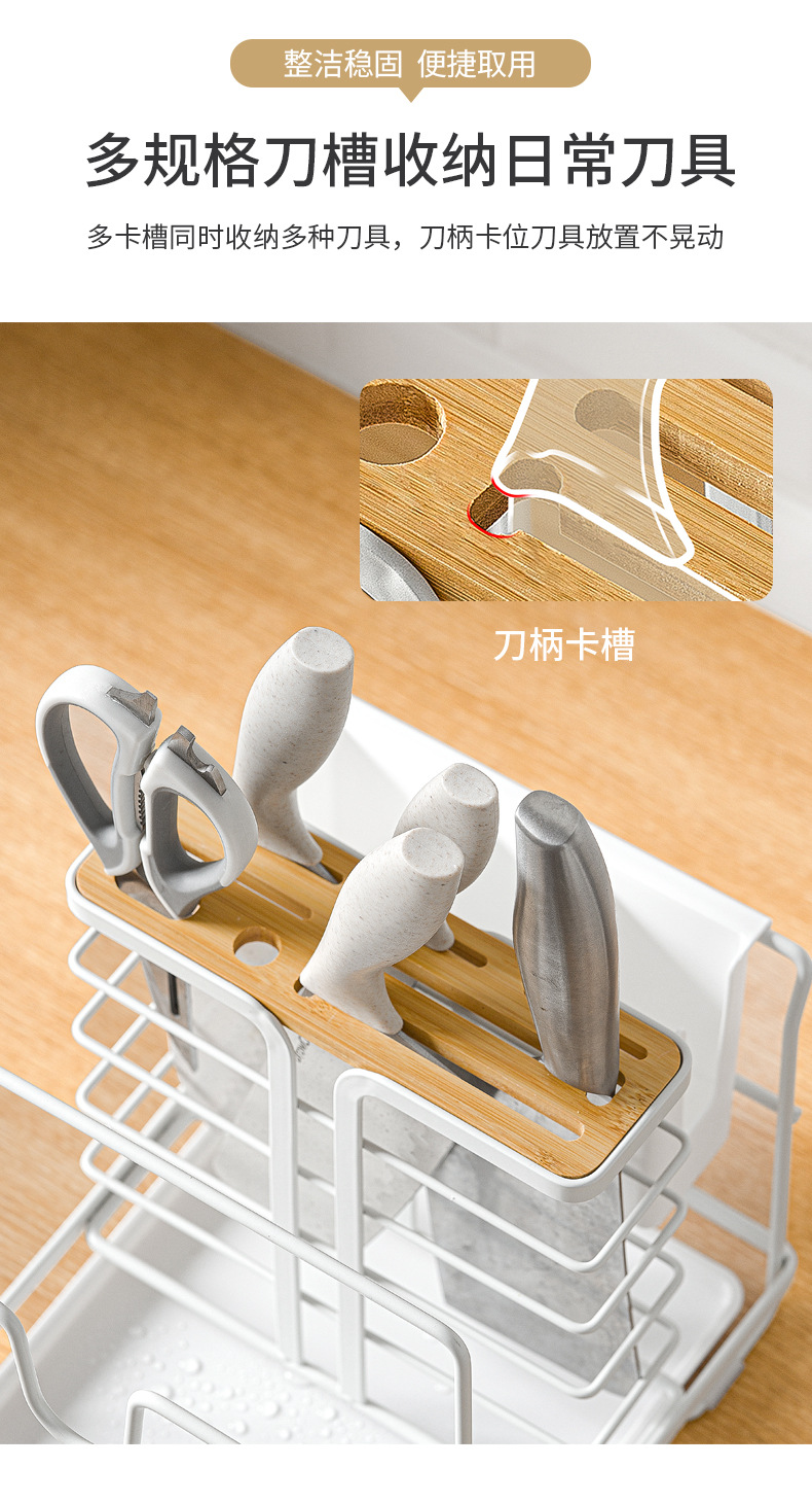 Nachuan Household Multi-Functional Table Top Kitchen Utensils Basket Wholesale with Chopstick and Spoon Tubes Organize and Storage Pot Cover Chopping Board Knife Holder Nachuan Household Multi-Functional Table Top Kitchen Utensils Basket Wholesale with Chopstick and Spoon Tubes Organize and Storage Pot Cover Chopping Board Knife Holder