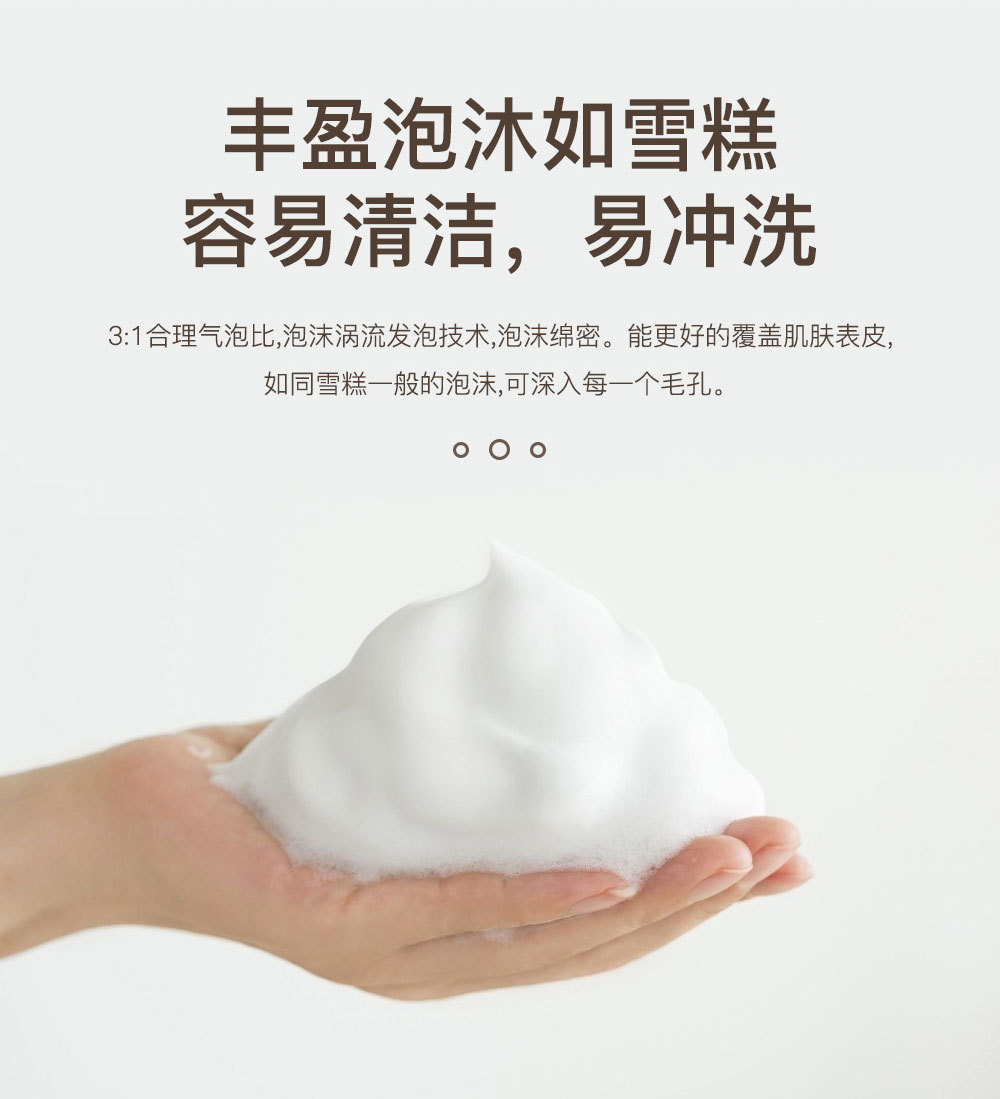 Automatic Mobile Phone Washing Intelligent Induction Foam Soap Dispenser Intelligent Inductive Soap Dispenser Hand Washing Machine Disinfection Automatic Mobile Phone Washing Intelligent Induction Foam Soap Dispenser Intelligent Inductive Soap Dispenser Hand Washing Machine Disinfection