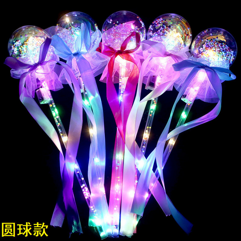 Night Market Stall Drainage Flash Magic Wand Star Sky Ball Glow Stick Magic Wand Bounce Ball Children&#039;s Day