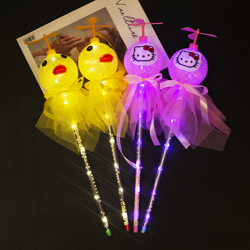 Night Market Stall Drainage Flash Magic Wand Star Sky Ball Glow Stick Magic Wand Bounce Ball Children's Day Night Market Stall Drainage Flash Magic Wand Star Sky Ball Glow Stick Magic Wand Bounce Ball Children's Day
