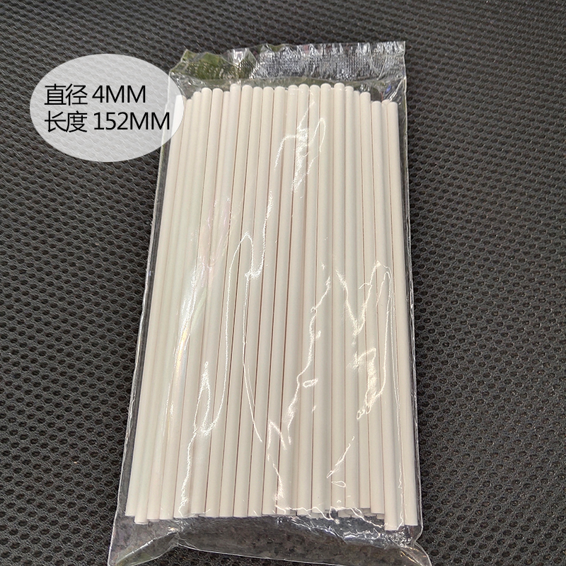 Environmentally friendly disposable degradable kraft paper tube 4*152mm white paper stick can be customized