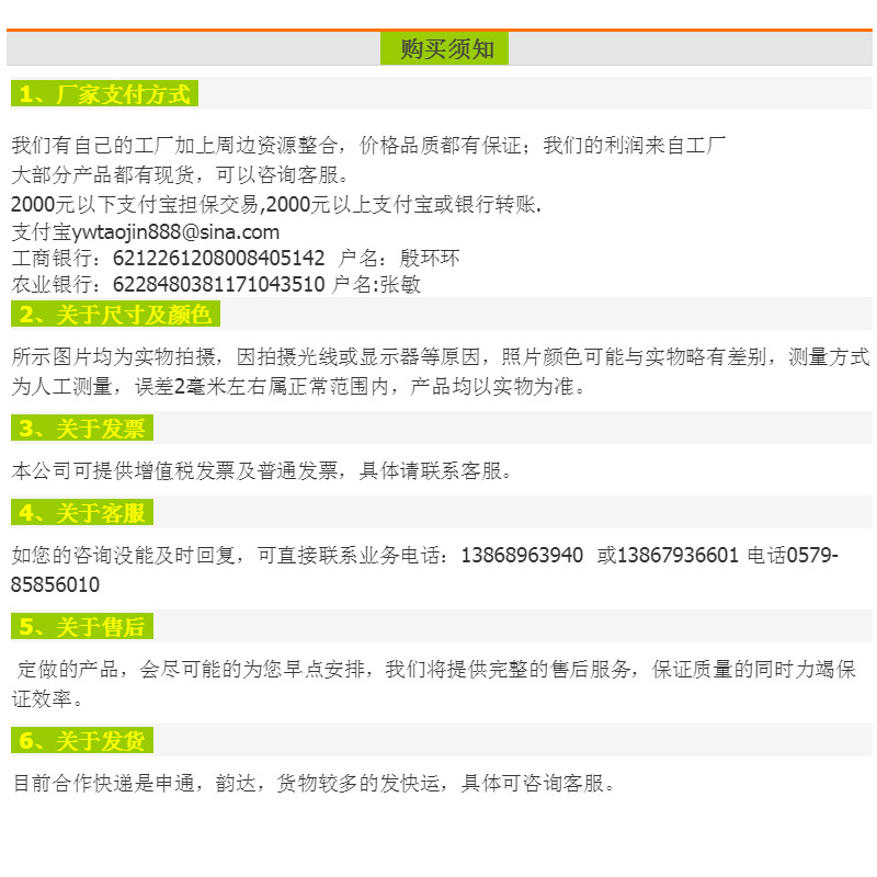 Environmentally friendly disposable degradable kraft paper tube 4*152mm white paper stick can be customized