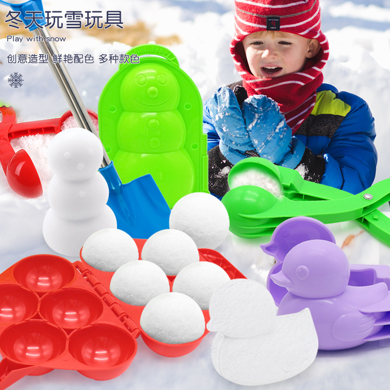 Free Shipping Factory Wholesale Love Snowball Clip Children&#039;s Winter Outdoors Toy Snow Stick Snowball Fight Artifact Snowball Clip