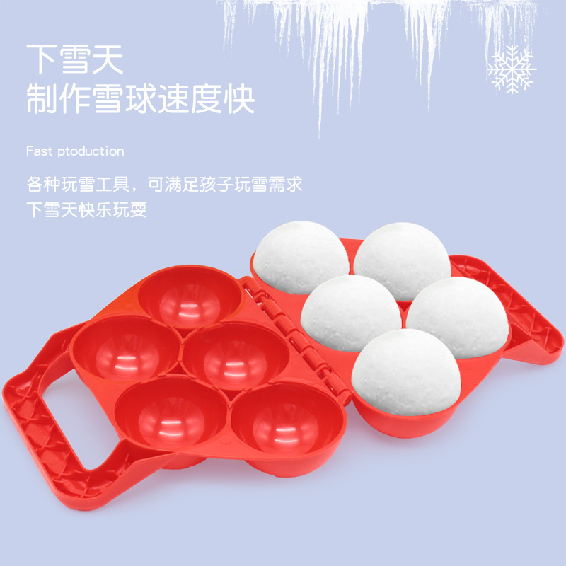 Free Shipping Factory Wholesale Love Snowball Clip Children&#039;s Winter Outdoors Toy Snow Stick Snowball Fight Artifact Snowball Clip