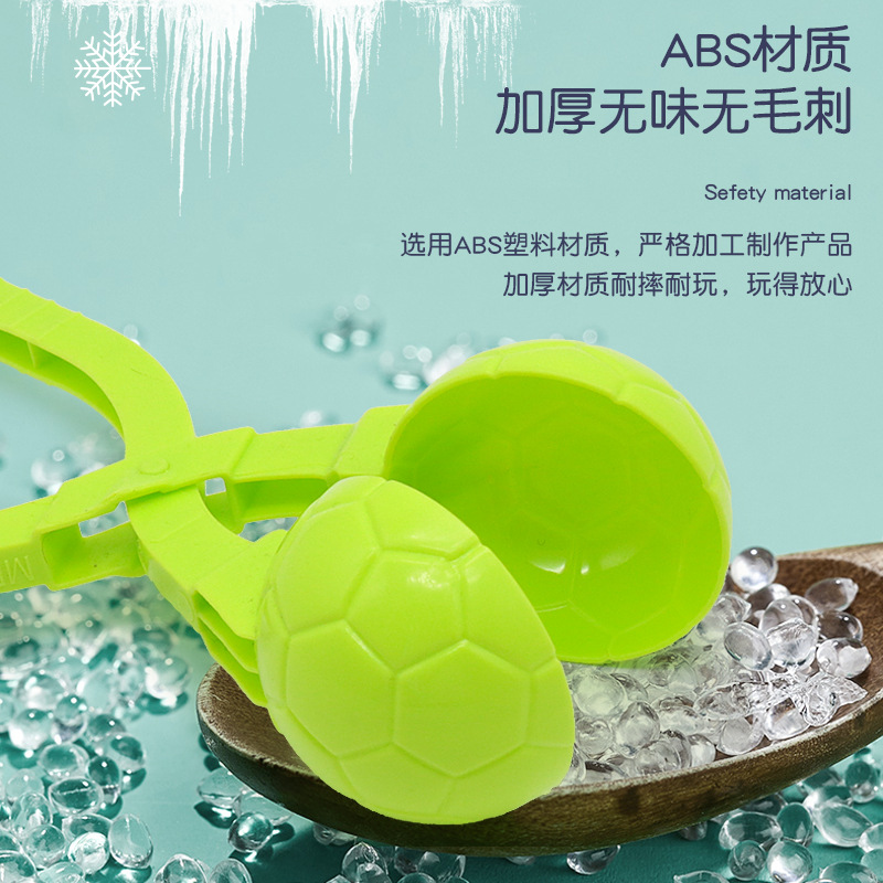 Free Shipping Factory Wholesale Love Snowball Clip Children&#039;s Winter Outdoors Toy Snow Stick Snowball Fight Artifact Snowball Clip