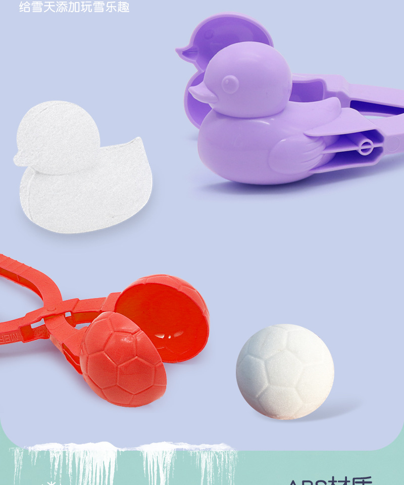 Free Shipping Factory Wholesale Love Snowball Clip Children's Winter Outdoors Toy Snow Stick Snowball Fight Artifact Snowball Clip