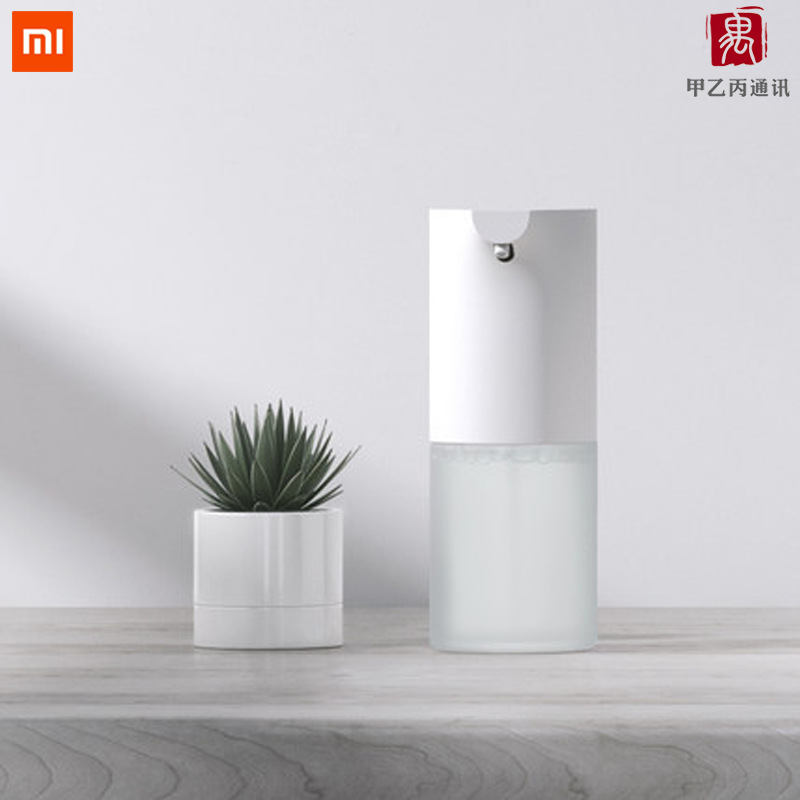 MIJIA Xiaomi Automatic Hand Washing Machine Set Inductive Soap Dispenser Touch-Free Foam Adult and Children Small Bathroom Hand Sanitizer