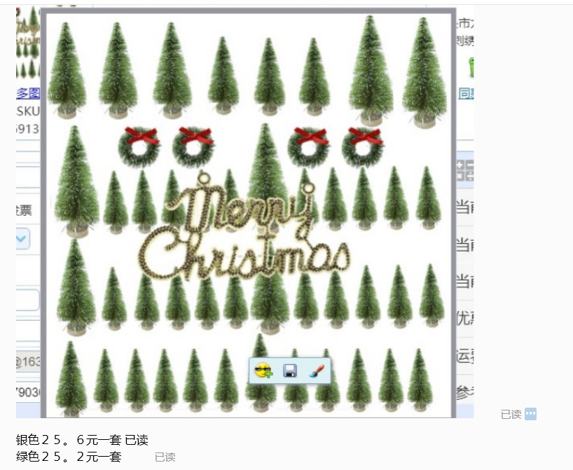 Bag Christmas Decoration Gift Bag Mini Christmas Tree DIY Accessories Stick Snow Tasong