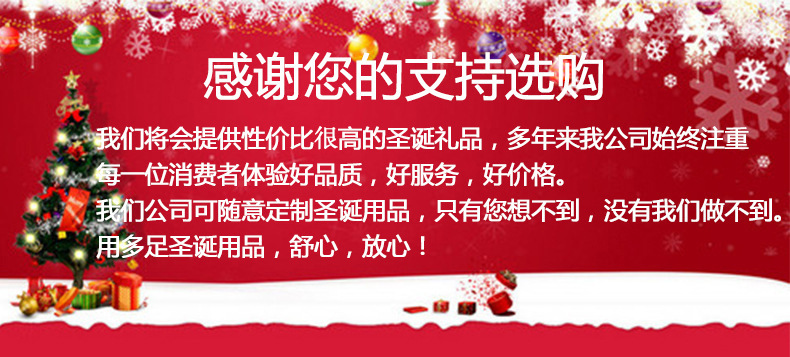 Christmas Hot Sale Christmas Dining-Table Decoration Small Christmas Hat Christmas Knife and Fork Set Bottle Cover