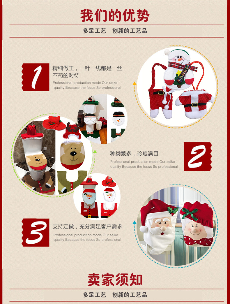 Christmas Hot Sale Christmas Dining-Table Decoration Small Christmas Hat Christmas Knife and Fork Set Bottle Cover
