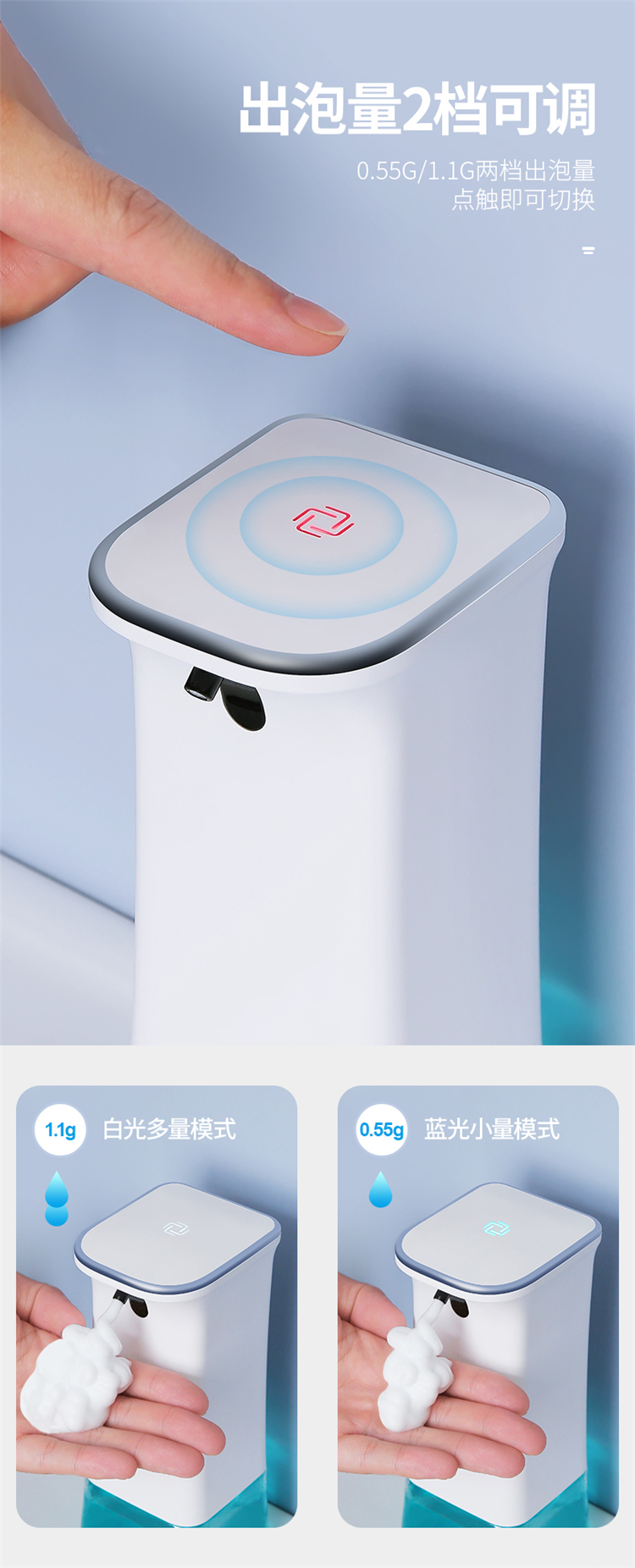 Automatic induction terms washing mobile phone antibacterial smart soap dispenser do not press the infrared induction smart hand sanitizer