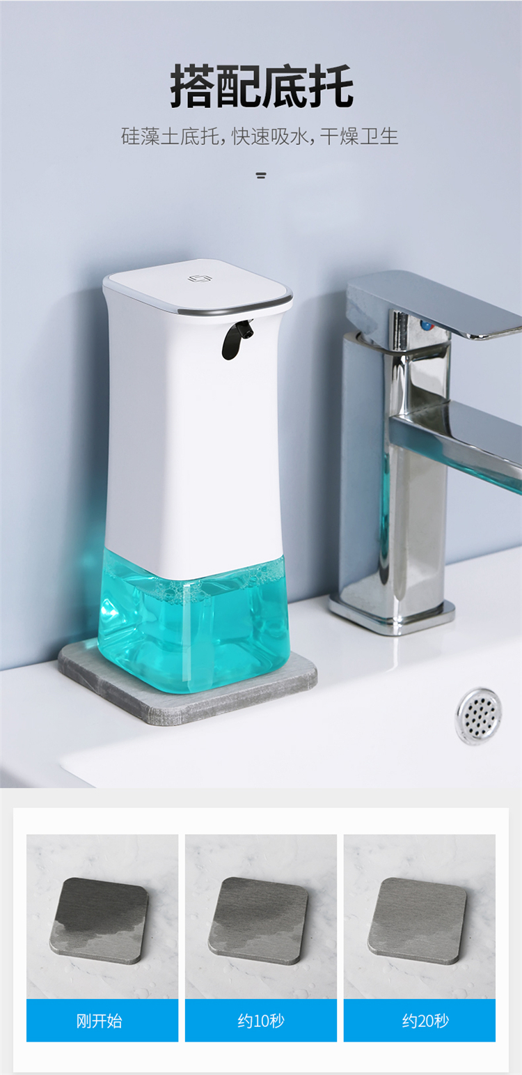 Automatic induction terms washing mobile phone antibacterial smart soap dispenser do not press the infrared induction smart hand sanitizer