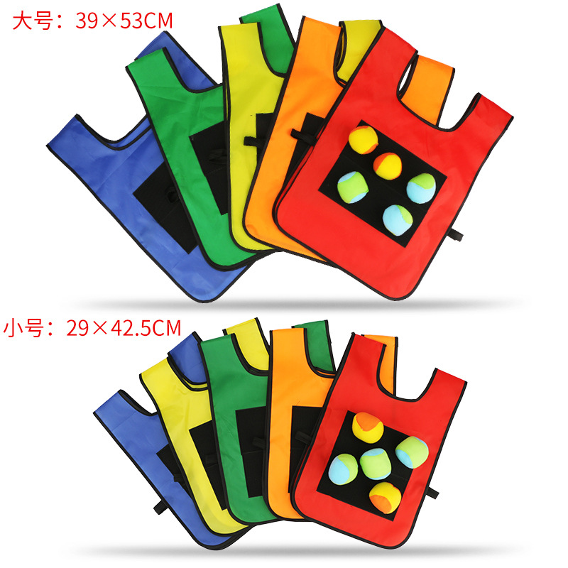 viscose Jersey Vests sticky ball Parentchild interaction outdoor play throwing stick Target System Training equipment