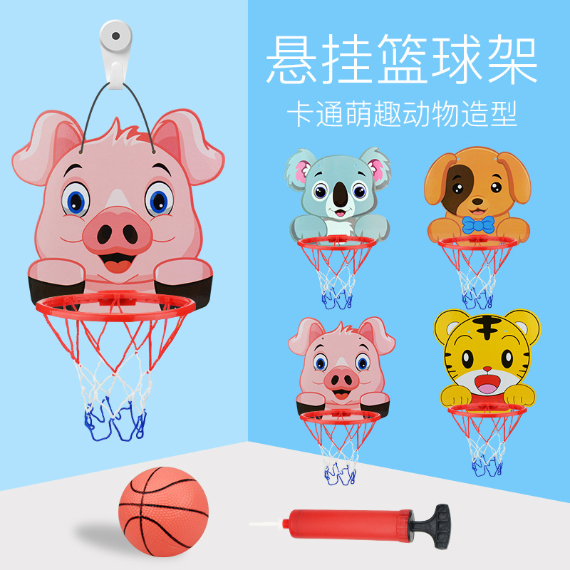 viscose Jersey Vests sticky ball Parentchild interaction outdoor play throwing stick Target System Training equipment