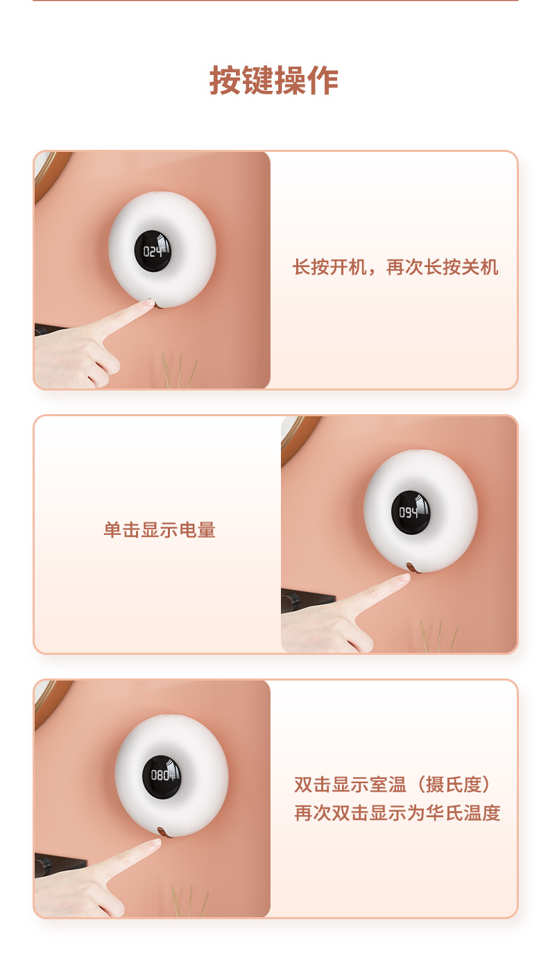 Intelligent Induction USB Foam Automatic Hand Washing Machine Donut Small Household Soap Dispenser Automatic Donut Foam