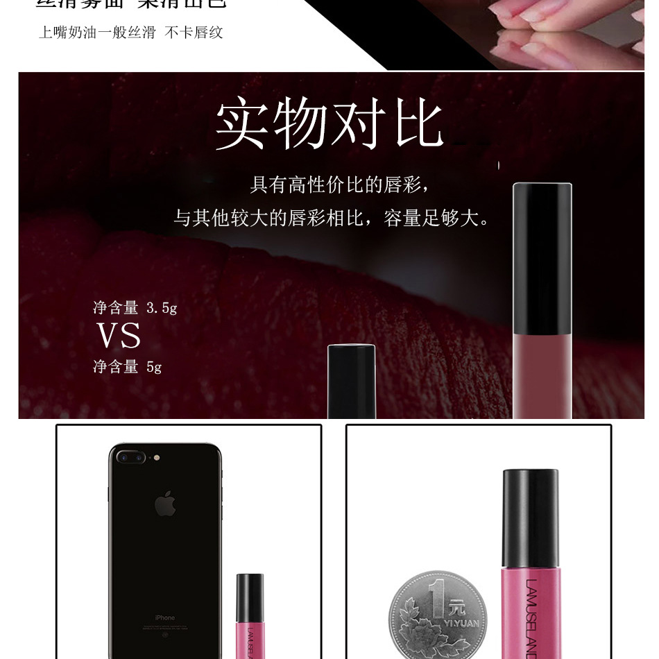 Lamuseland La Cleaning Mousse Blue 12 Color Lip Gloss Sample Matte Not Easy to Stick Cup for a Long Time Liquid Lipstick Lamuseland La Cleaning Mousse Blue 12 Color Lip Gloss Sample Matte Not Easy to Stick Cup for a Long Time Liquid Lipstick