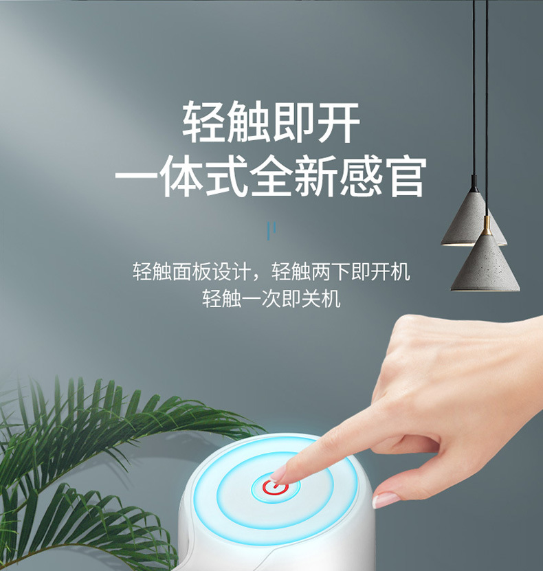 Cross-Border Induction Foam Liquid Mobile Phone Soap Dispenser Automatic Induction Foam Soap Dispenser Hand Washing Device Factory Direct Supply Cross-Border Induction Foam Liquid Mobile Phone Soap Dispenser Automatic Induction Foam Soap Dispenser Hand Washing Device Factory Direct Supply