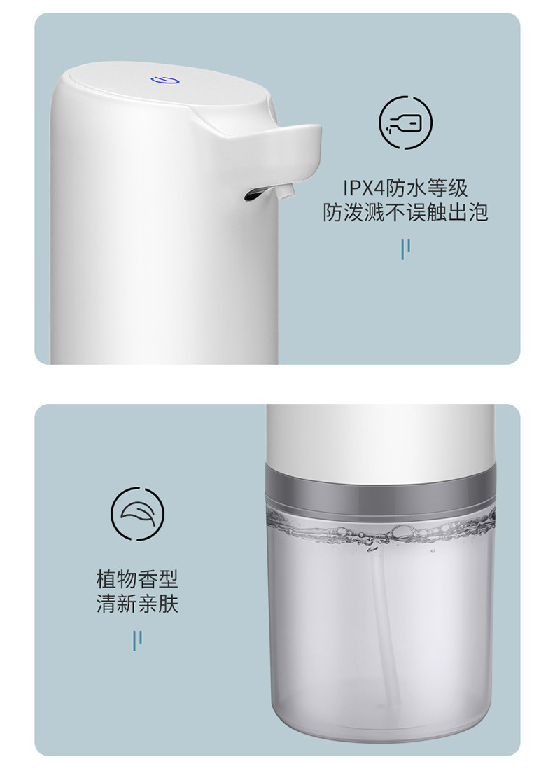 Cross-Border Induction Foam Liquid Mobile Phone Soap Dispenser Automatic Induction Foam Soap Dispenser Hand Washing Device Factory Direct Supply Cross-Border Induction Foam Liquid Mobile Phone Soap Dispenser Automatic Induction Foam Soap Dispenser Hand Washing Device Factory Direct Supply