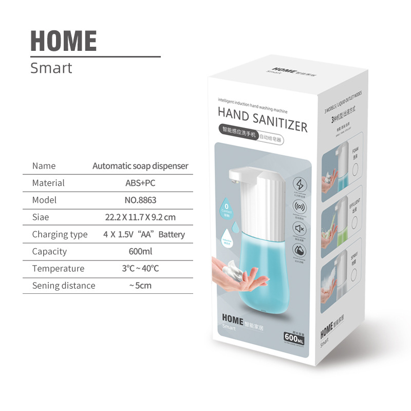 Cross-Border Automatic Foam Hand Washing Machine Hand Disinfection Dispenser Household Sink Intelligent Inductive Soap Dispenser