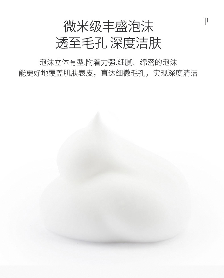 Smart Small Household Automatic Induction Hand Sanitizer Cleaning Liquid Alcohol Disinfection Liquid Contact-Free Soap Dispenser