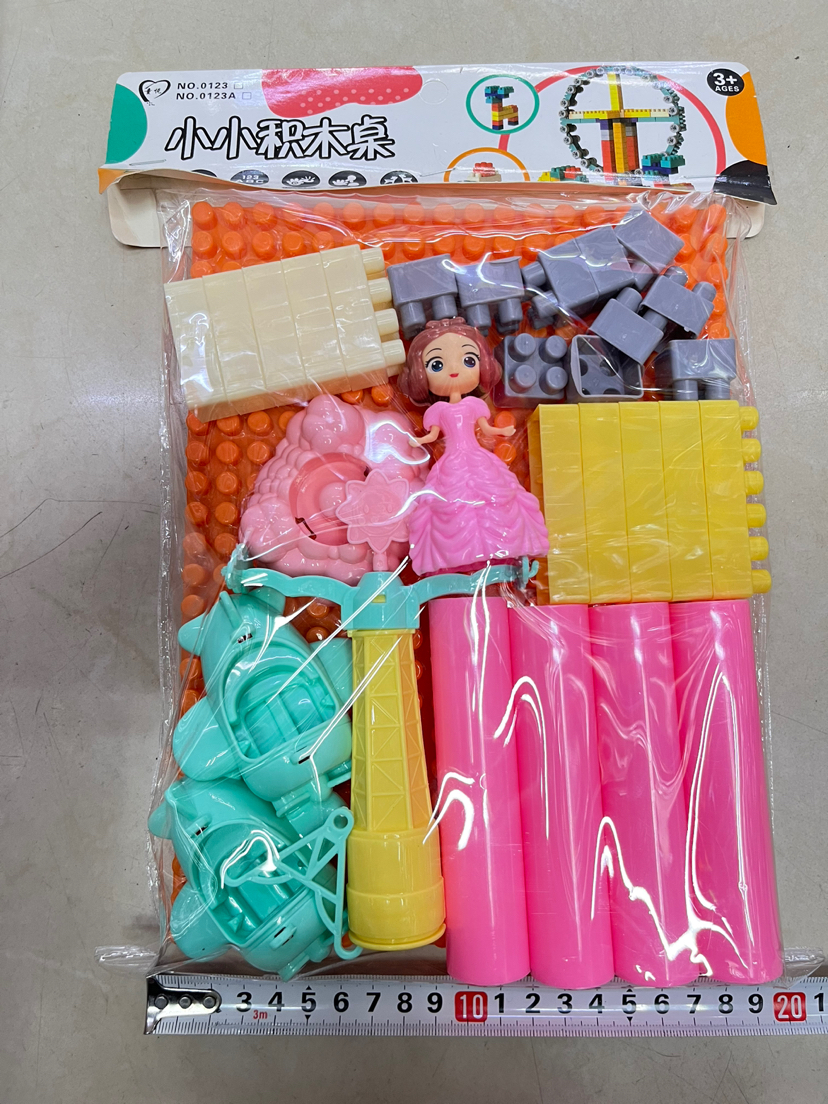 New Children's Small Building Table Toy PVC Card Bag Packaging New Children's Small Building Table Toy PVC Card Bag Packaging